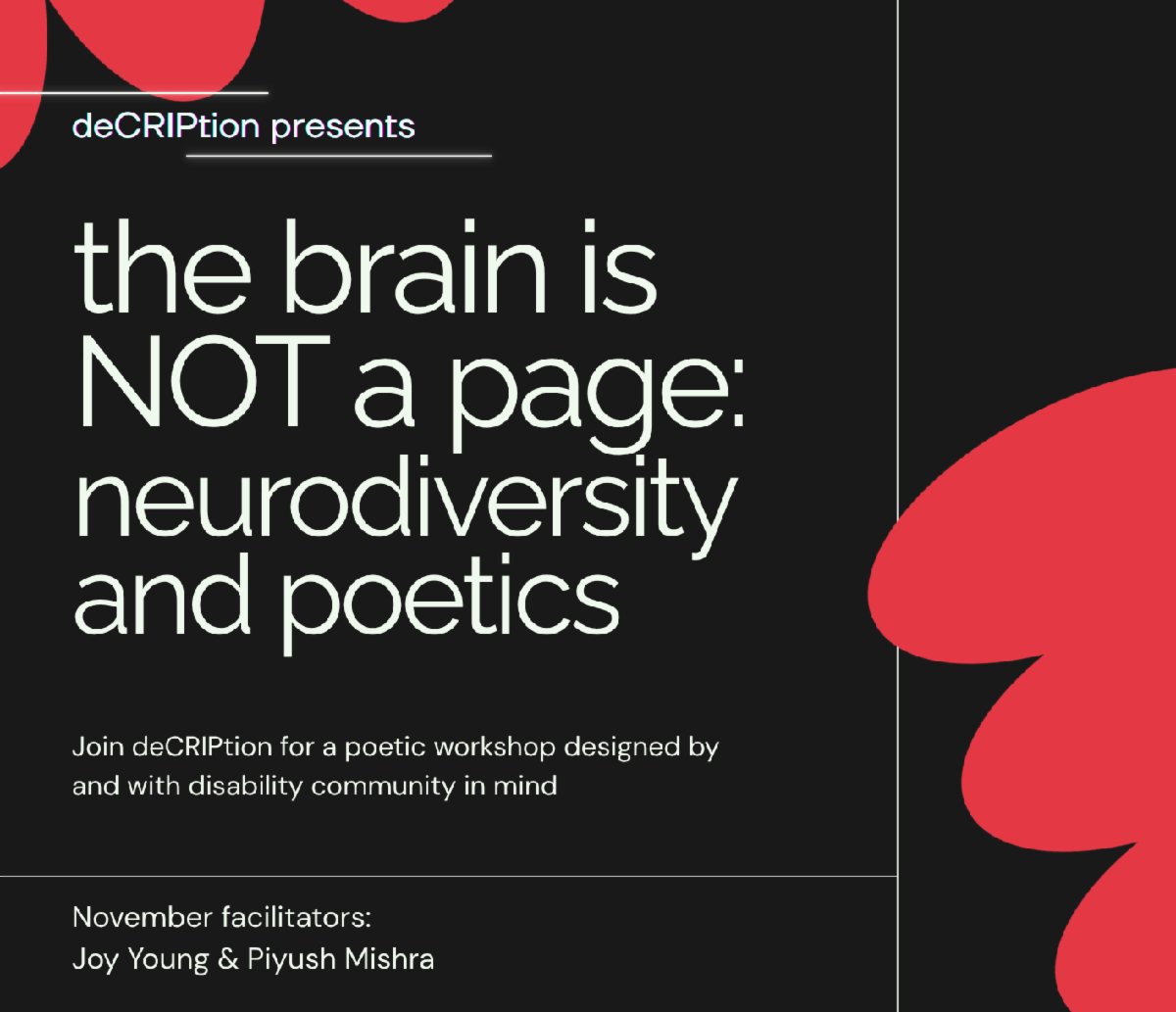 graphic with text that reads the brain is NOT a page: neurodiversity and poetics